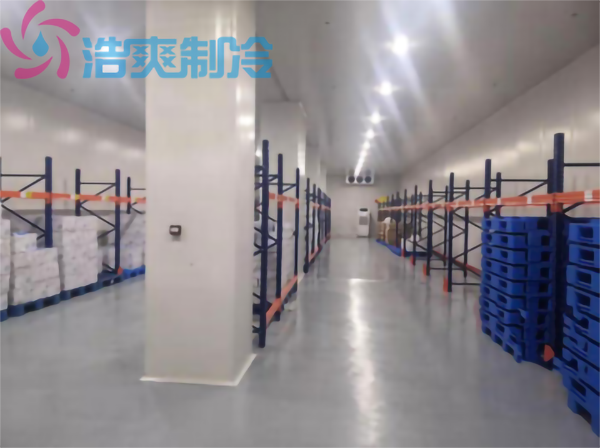 中央廚房冷庫安裝造價需要花費多少錢？_浩爽制冷
