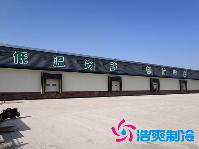 影響食品冷藏庫(kù)安裝造價(jià)成本的因素有哪些？_浩爽制冷
