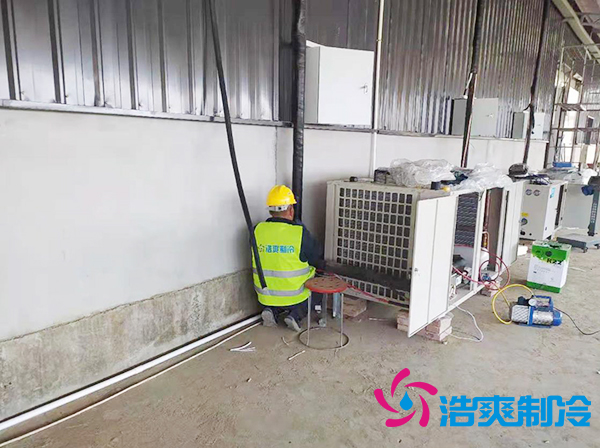 建設(shè)大型低溫食品冷鏈物流倉庫造價標準多少錢？-浩爽制冷