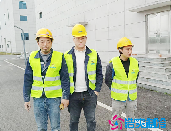 生鮮蔬菜配送中心冷庫建造多大合適？大概需要多少錢？-浩爽制冷
