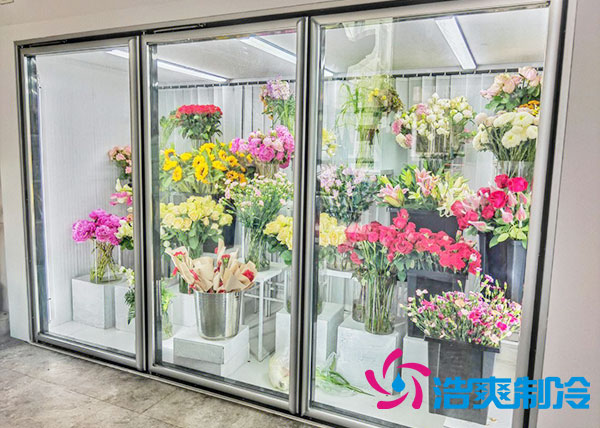 鮮花冷庫多少錢一平方？-浩爽制冷