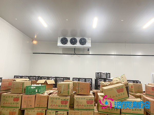 大型超市水果冷庫建造費用大概多少錢？-浩爽制冷